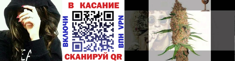 Названия наркотиков Муравленко Кокаин  Alpha-PVP  Канабис  Гашиш 