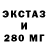 Кетамин ketamine NIGA 228