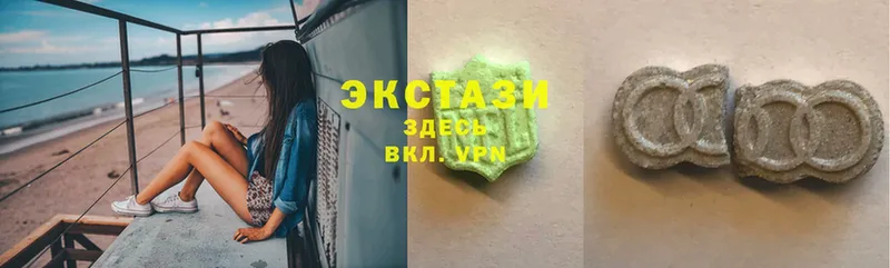 Ecstasy 300 mg  KRAKEN вход  Муравленко 