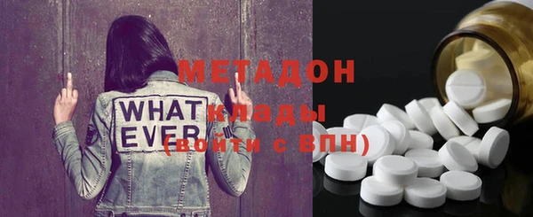бошки Нязепетровск
