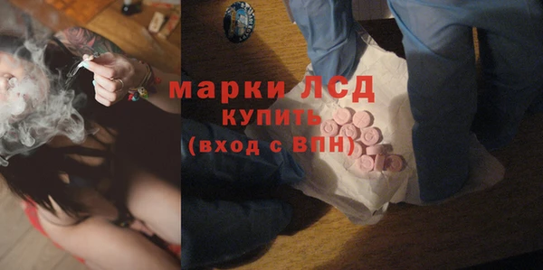 бошки Нязепетровск