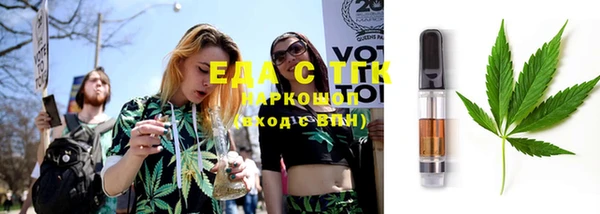 ешки Няндома