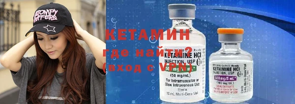 ешки Няндома