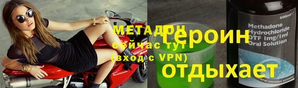 прущая мука Нефтекумск