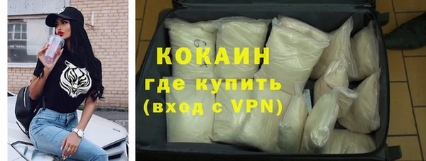 spice Нягань