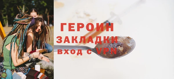 MDMA Новодвинск