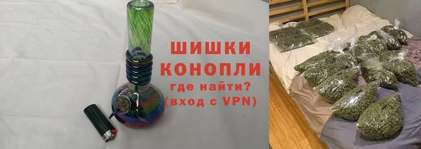 spice Новокубанск
