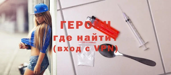 MDMA Новодвинск