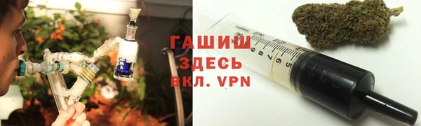 spice Нягань