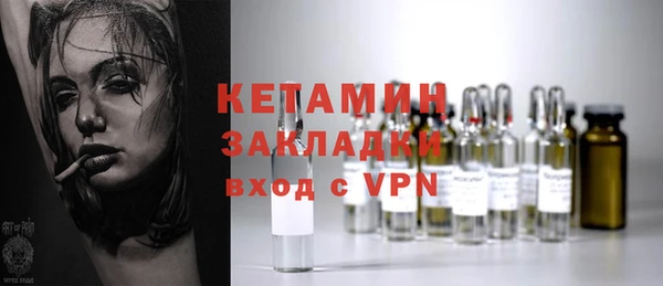 spice Нягань