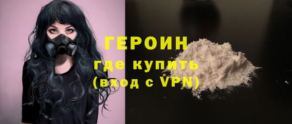 MDMA Новодвинск