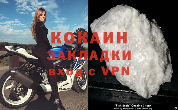 эйфоретик Нея