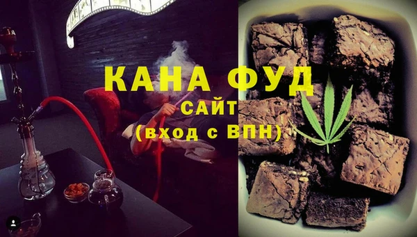 MDMA Новодвинск