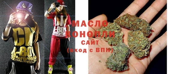 ешки Няндома