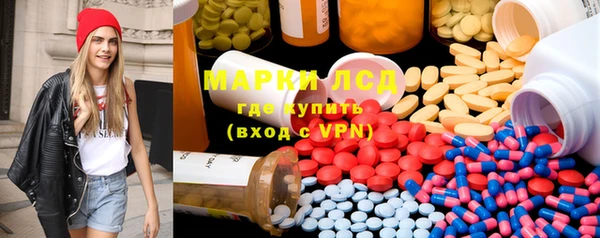прущая мука Грязовец
