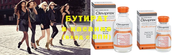 MDMA Новодвинск