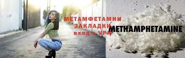 ешки Няндома