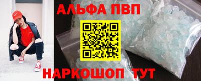 jwh Малоярославец