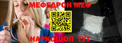 марихуана Апрелевка