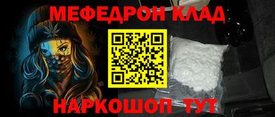 ПСИЛОЦИБИНОВЫЕ ГРИБЫ Ирбит