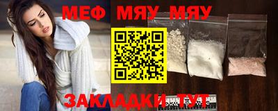 гашик Малгобек