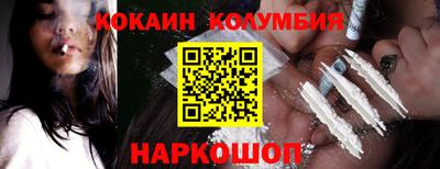 ALPHA PVP Аргун