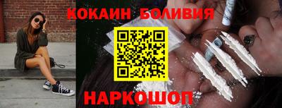 марки lsd Ипатово