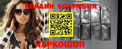 хмурый Изобильный