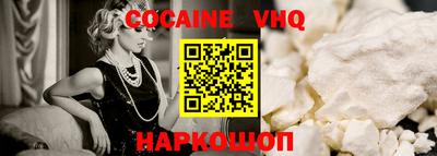 марки lsd Ипатово