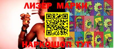 гашик Малгобек