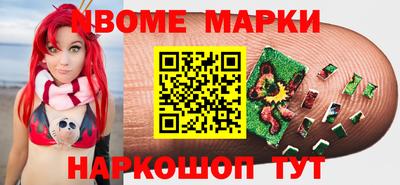 хмурый Изобильный