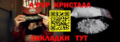 jwh Малоярославец