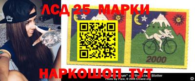 jwh Малоярославец