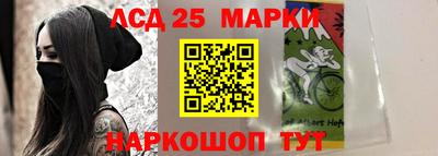 jwh Малоярославец