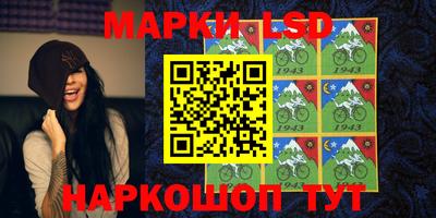 ПСИЛОЦИБИНОВЫЕ ГРИБЫ Ирбит
