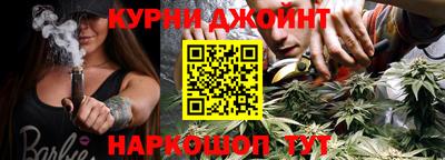 хмурый Изобильный