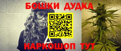 jwh Малоярославец