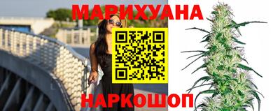 гашик Малгобек