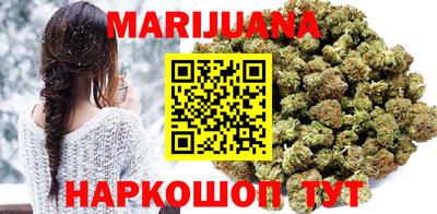 ПСИЛОЦИБИНОВЫЕ ГРИБЫ Ирбит