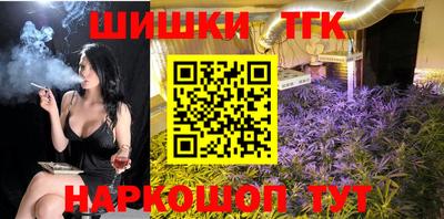 ПСИЛОЦИБИНОВЫЕ ГРИБЫ Ирбит