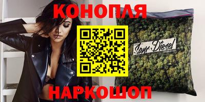 хмурый Изобильный