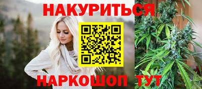 ALPHA PVP Аргун