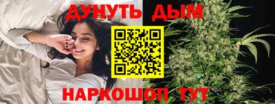 хмурый Изобильный