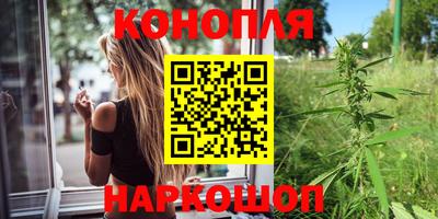 гашик Мариинск