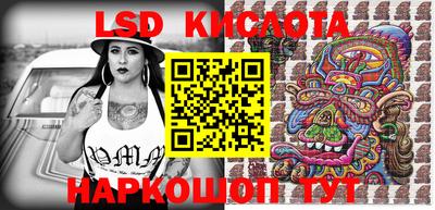 гашик Малгобек