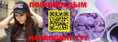 хмурый Изобильный