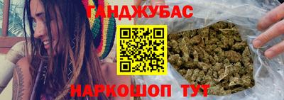 марки lsd Ипатово
