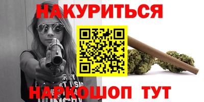 ALPHA PVP Аргун