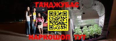 хмурый Изобильный