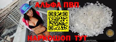 ПСИЛОЦИБИНОВЫЕ ГРИБЫ Ирбит
